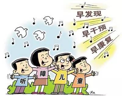 三早图.jpeg